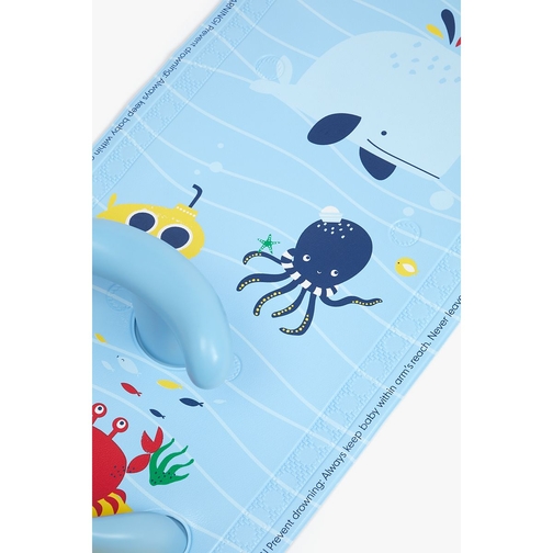 Aquapod mothercare sales